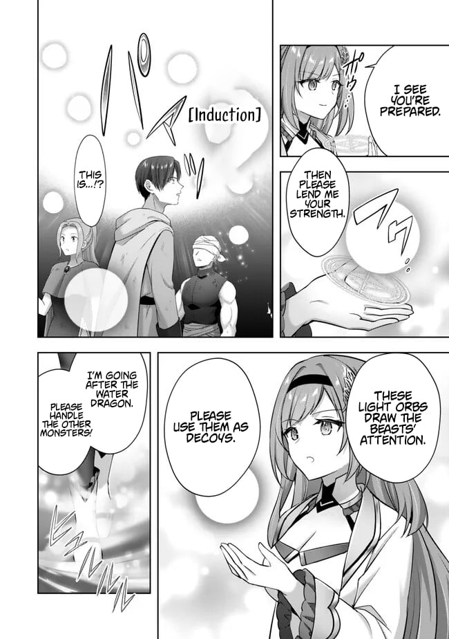 Read The Jack-of-All-Trades Kicked Out of the Hero’s Party Manga Online