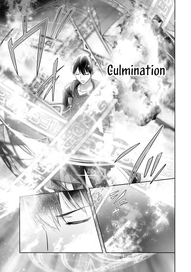 Read The Jack-of-All-Trades Kicked Out of the Hero’s Party Manga Online