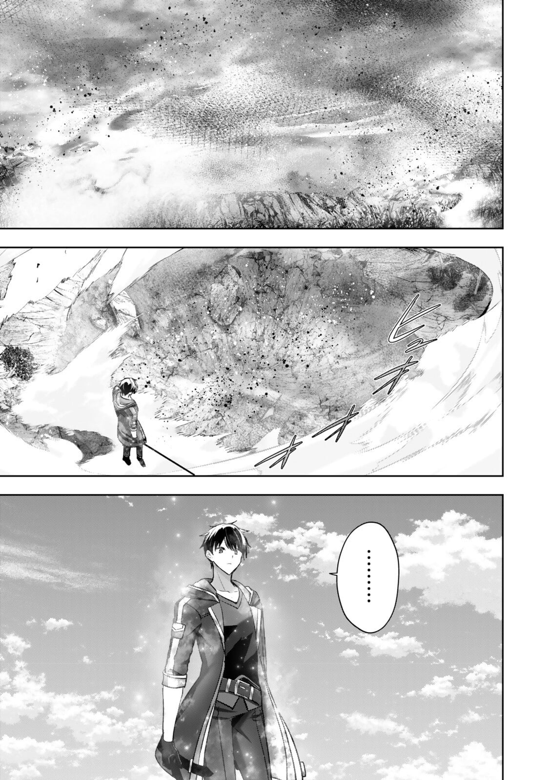 Read The Jack-of-All-Trades Kicked Out of the Hero’s Party Manga Online