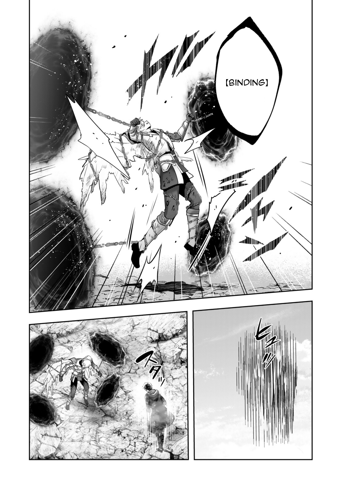 Read The Jack-of-All-Trades Kicked Out of the Hero’s Party Manga Online