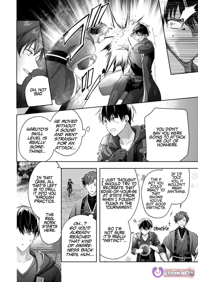 Read The Jack-of-All-Trades Kicked Out of the Hero’s Party Manga Online