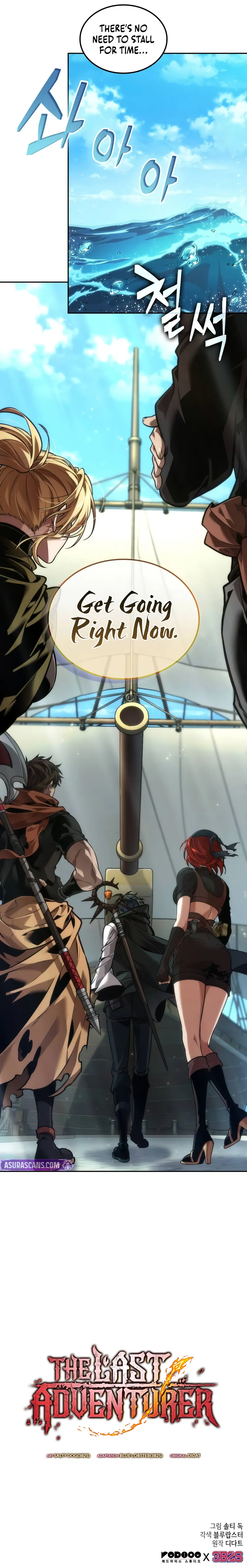 Read The Last Adventurer  Manga Online