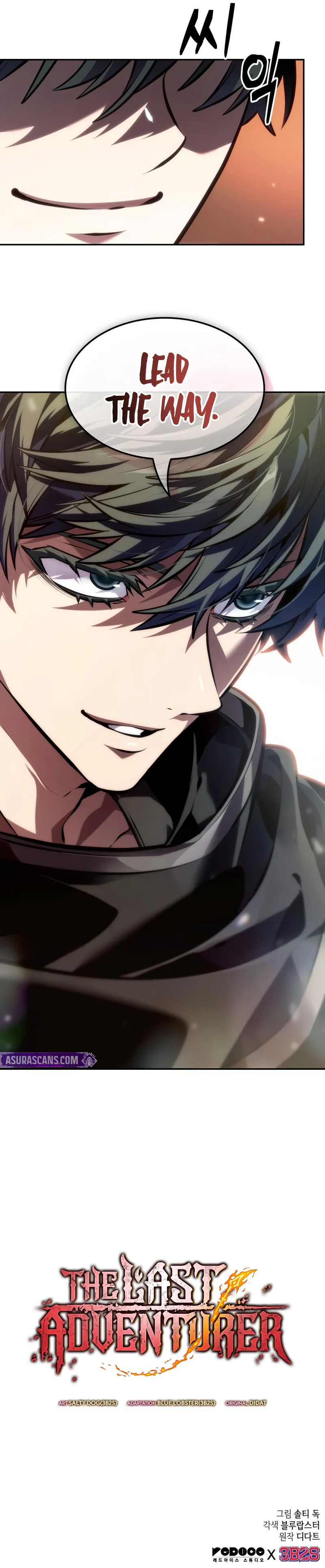 Read The Last Adventurer  Manga Online