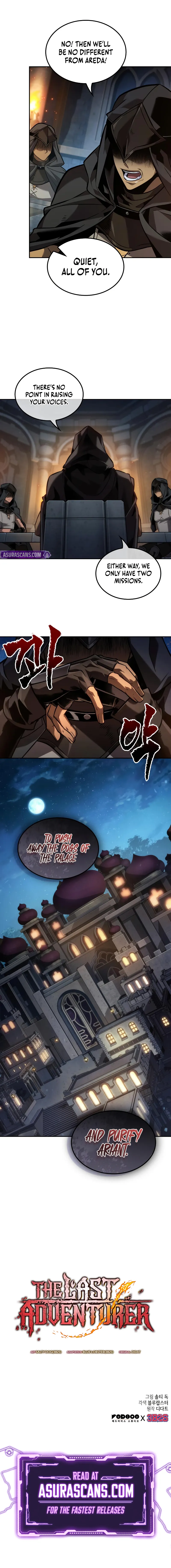 Read The Last Adventurer  Manga Online