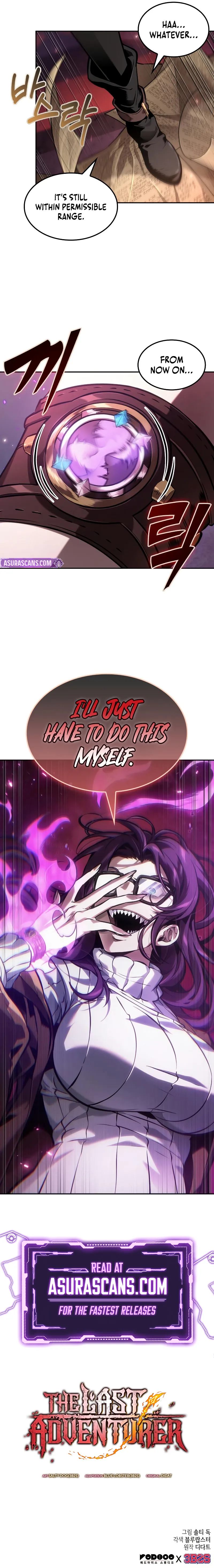 Read The Last Adventurer  Manga Online