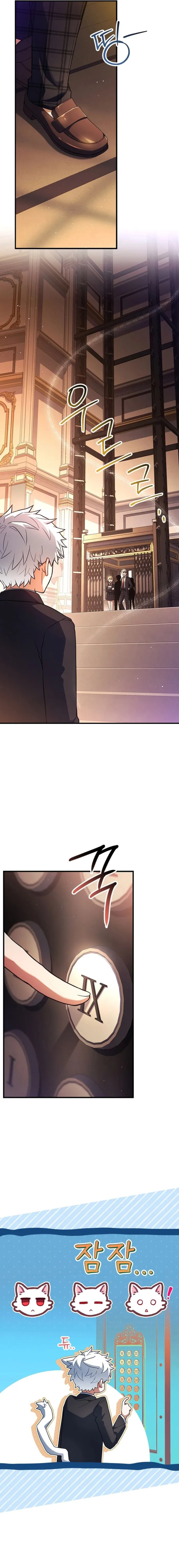 Read The Legendary Hero is an Academy Honors Student Manga Online