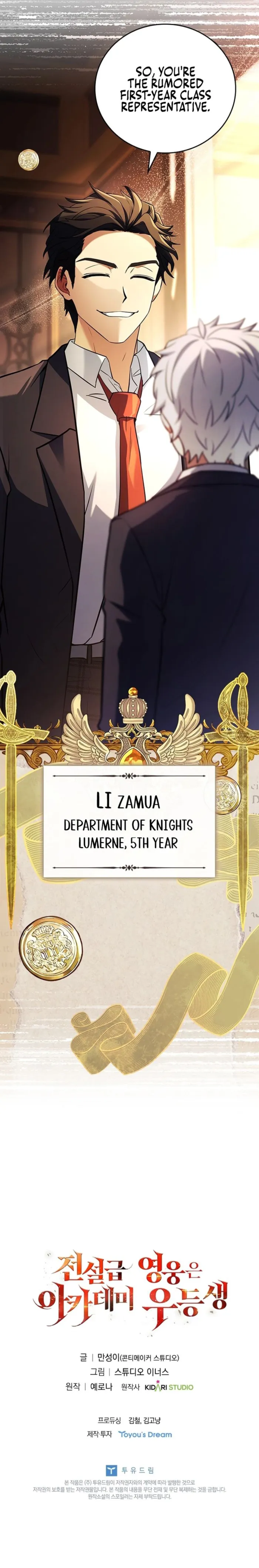 Read The Legendary Hero is an Academy Honors Student Manga Online