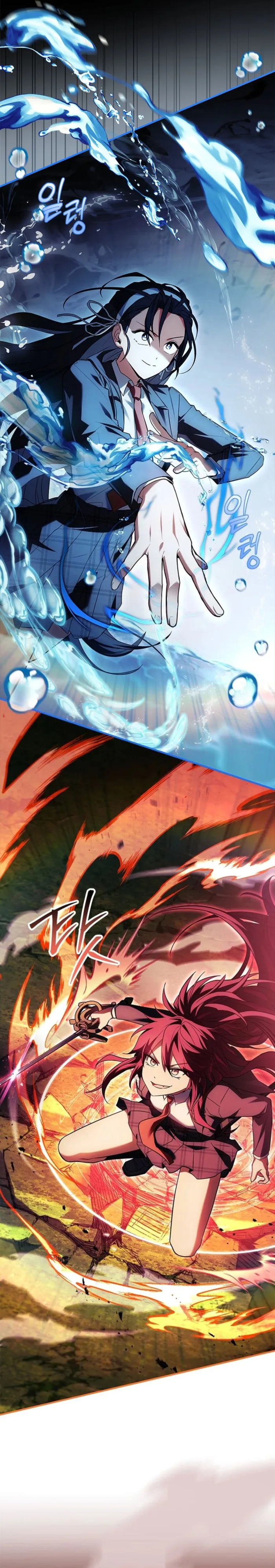 Read The Legendary Hero is an Academy Honors Student Manga Online