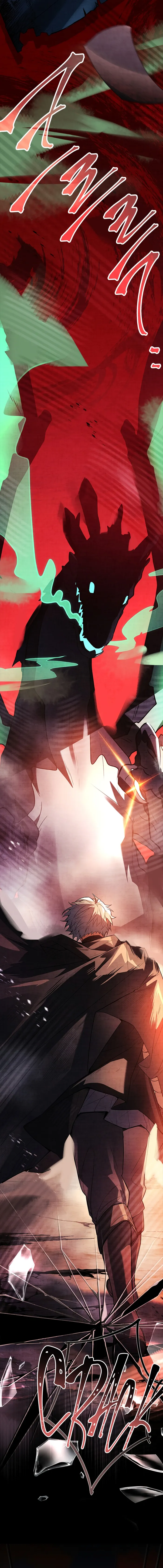 Read The Legendary Hero is an Academy Honors Student Manga Online