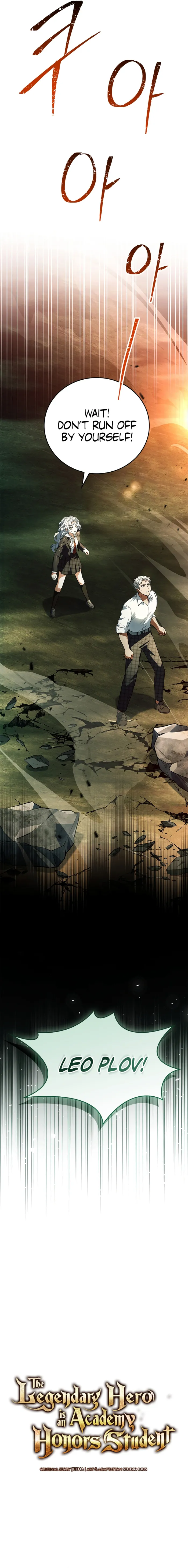 Read The Legendary Hero is an Academy Honors Student Manga Online