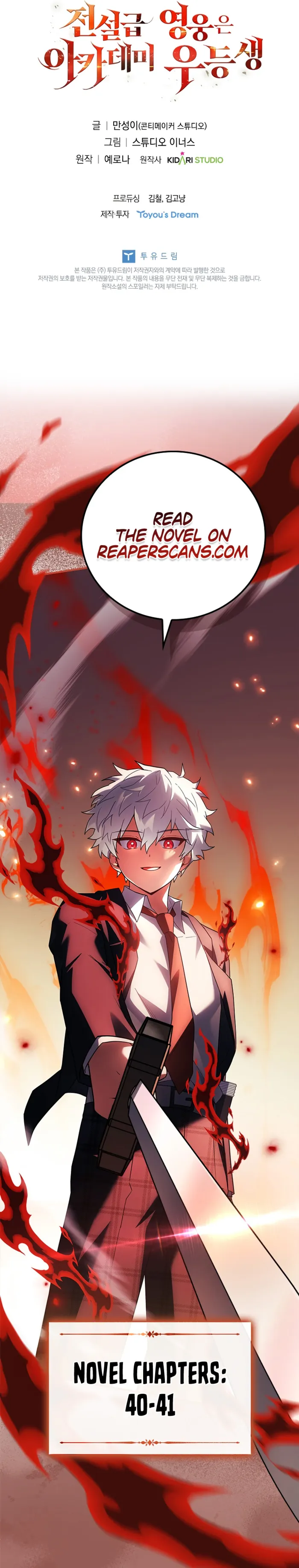 Read The Legendary Hero is an Academy Honors Student Manga Online