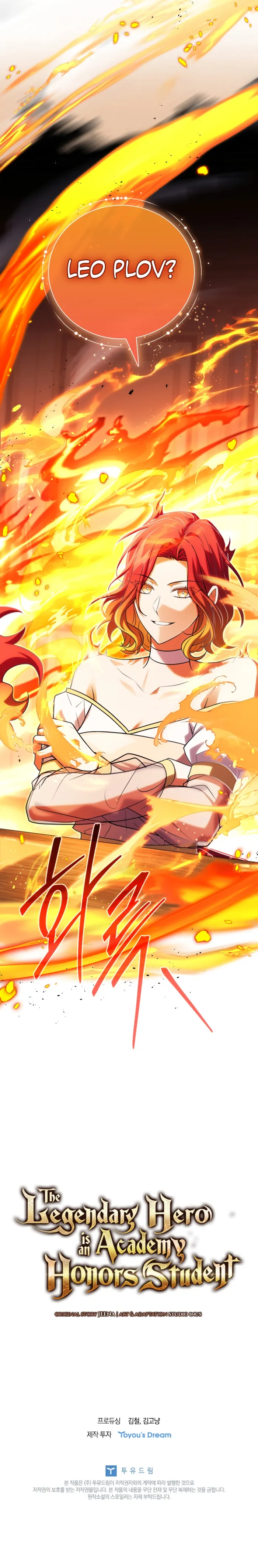 Read The Legendary Hero is an Academy Honors Student Manga Online