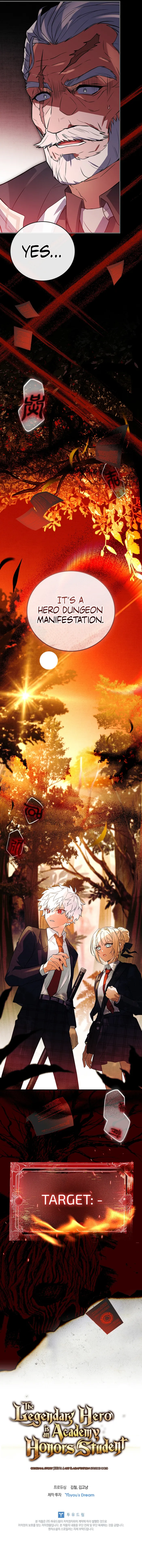 Read The Legendary Hero is an Academy Honors Student Manga Online