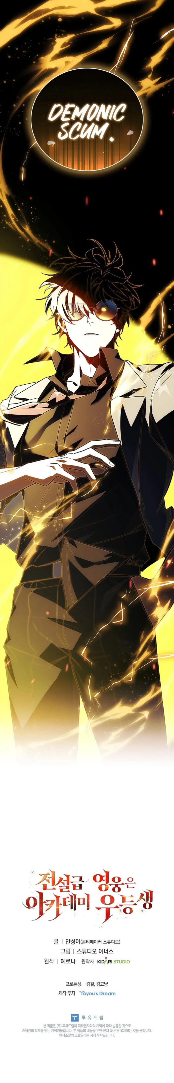 Read The Legendary Hero is an Academy Honors Student Manga Online