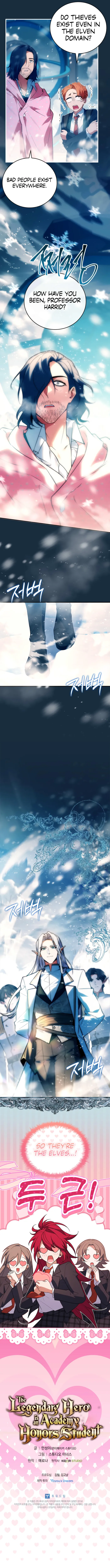 Read The Legendary Hero is an Academy Honors Student Manga Online