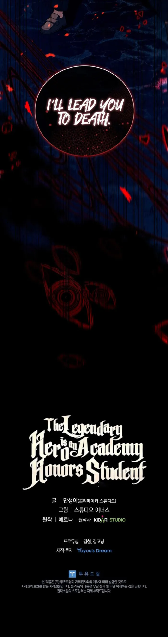 Read The Legendary Hero is an Academy Honors Student Manga Online