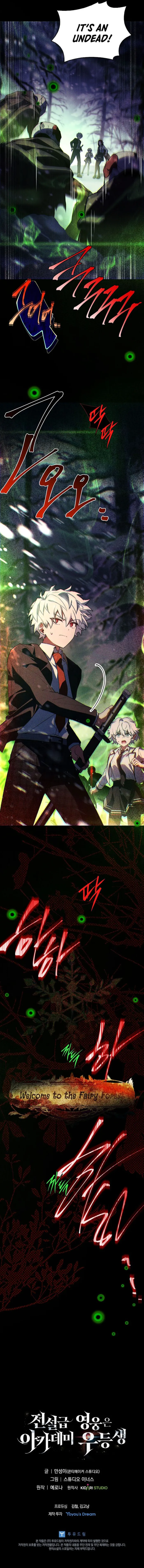 Read The Legendary Hero is an Academy Honors Student Manga Online