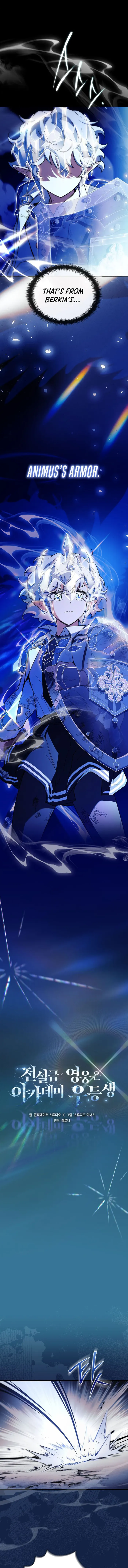 Read The Legendary Hero is an Academy Honors Student Manga Online