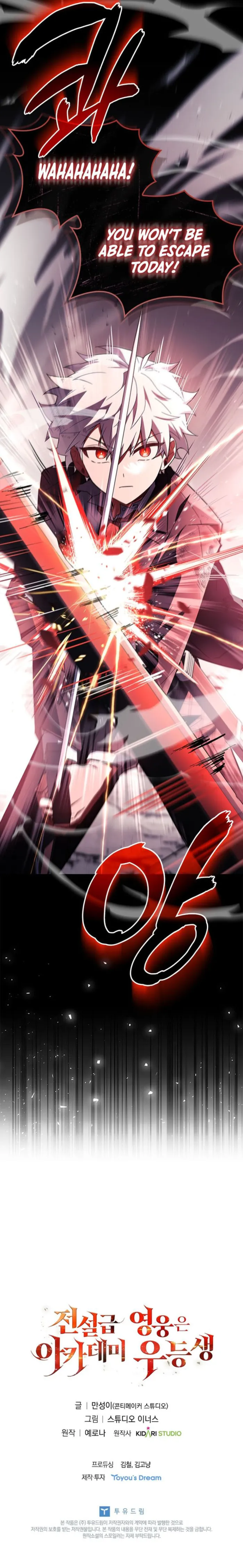 Read The Legendary Hero is an Academy Honors Student Manga Online