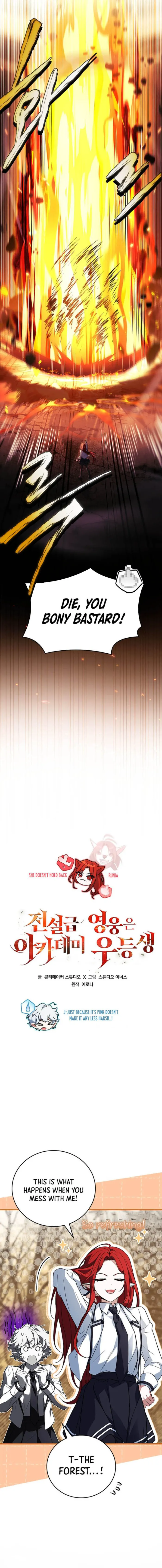 Read The Legendary Hero is an Academy Honors Student Manga Online