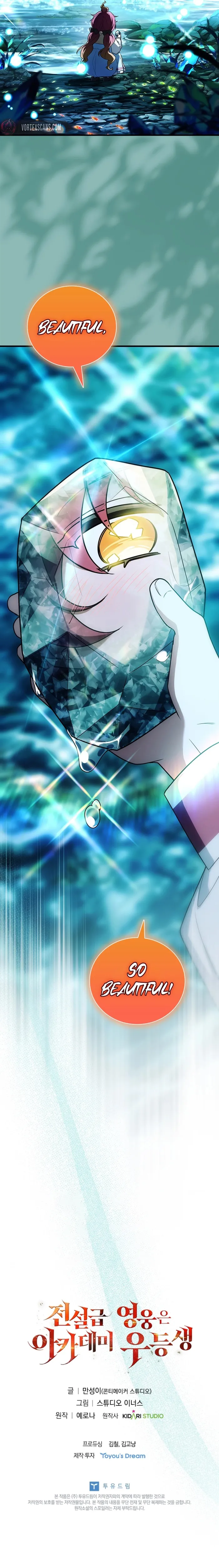 Read The Legendary Hero is an Academy Honors Student Manga Online