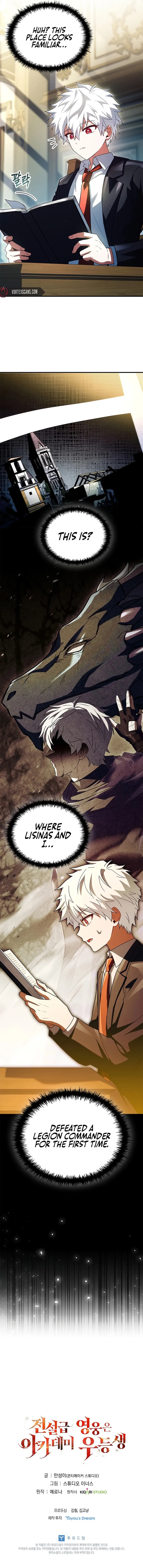 Read The Legendary Hero is an Academy Honors Student Manga Online