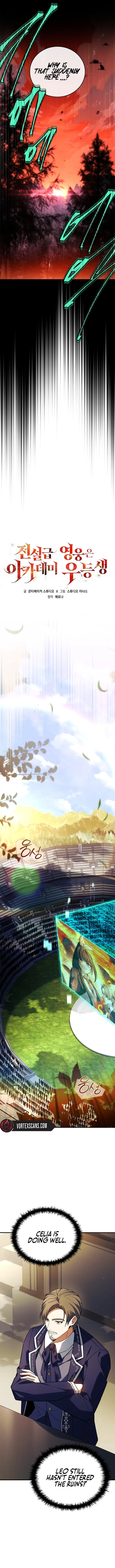 Read The Legendary Hero is an Academy Honors Student Manga Online