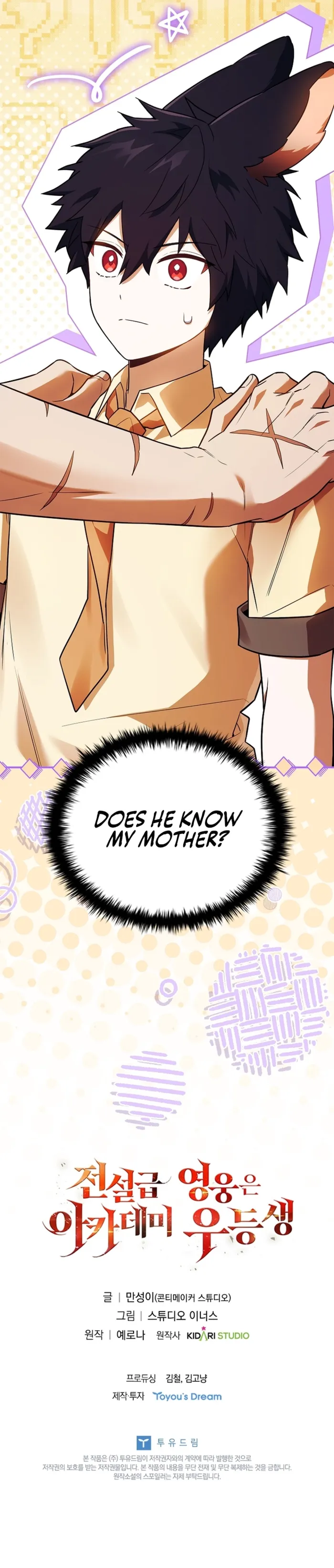 Read The Legendary Hero is an Academy Honors Student Manga Online