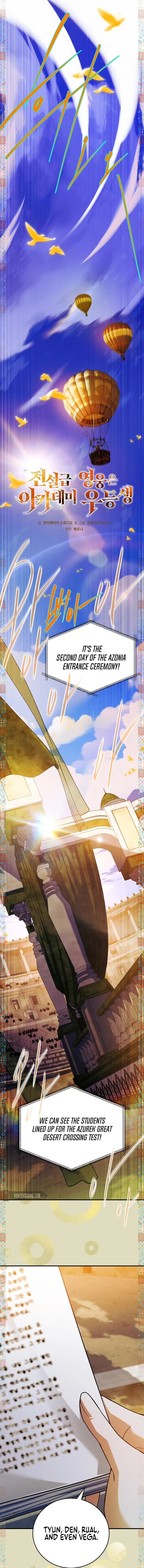 Read The Legendary Hero is an Academy Honors Student Manga Online