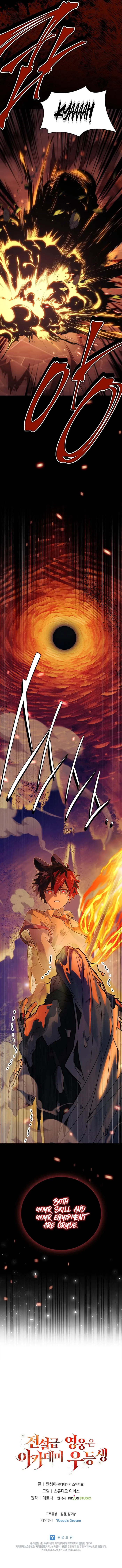 Read The Legendary Hero is an Academy Honors Student Manga Online