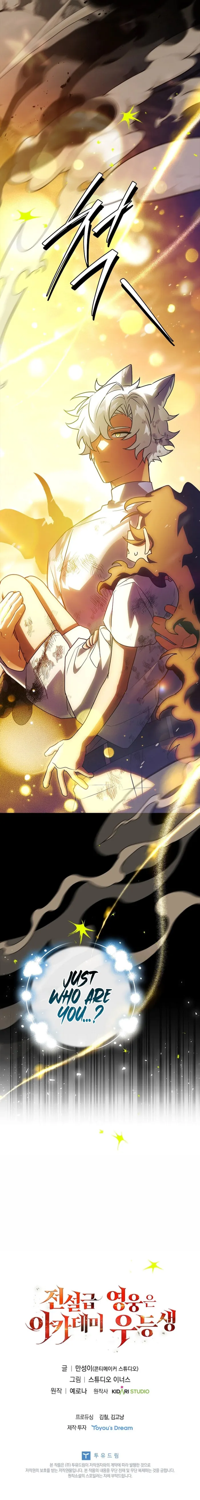 Read The Legendary Hero is an Academy Honors Student Manga Online