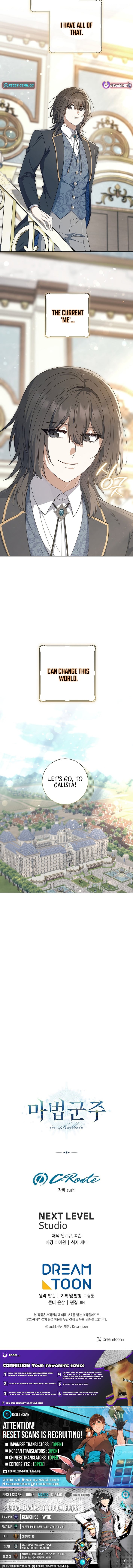 Read The Magic Lord Manga Online