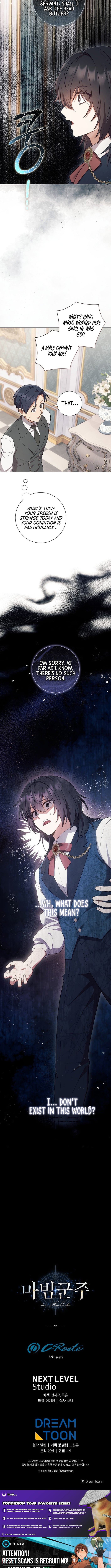 Read The Magic Lord Manga Online