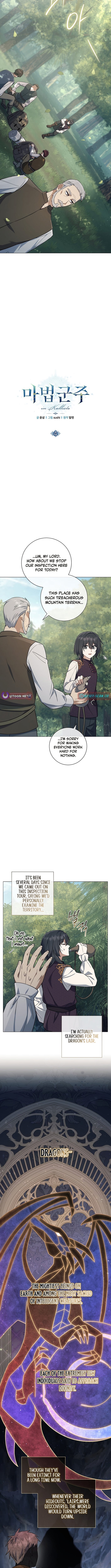 Read The Magic Lord Manga Online