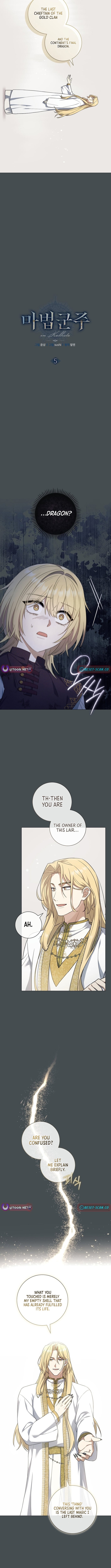 Read The Magic Lord Manga Online