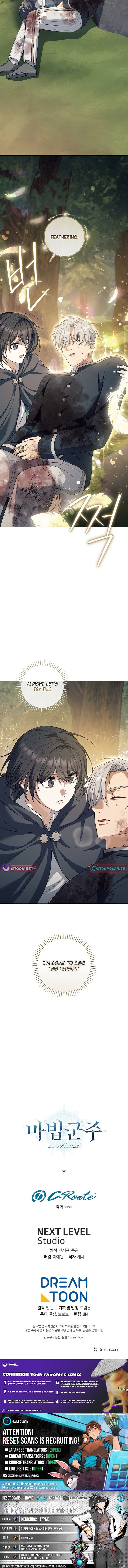 Read The Magic Lord Manga Online