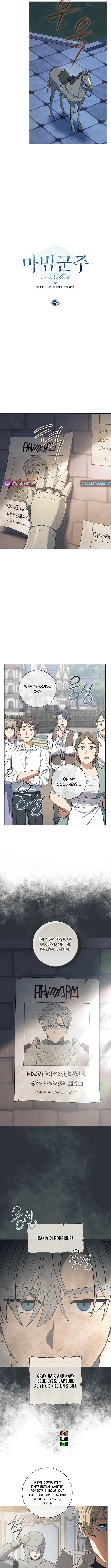 Read The Magic Lord Manga Online