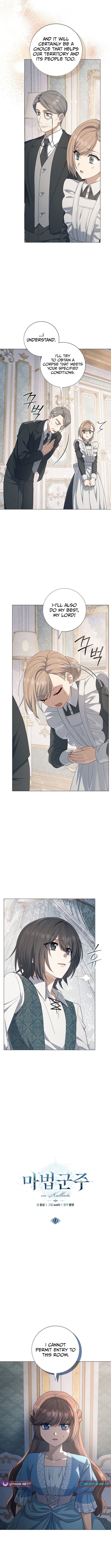 Read The Magic Lord Manga Online