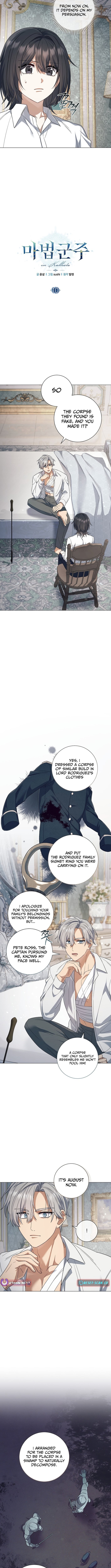 Read The Magic Lord Manga Online