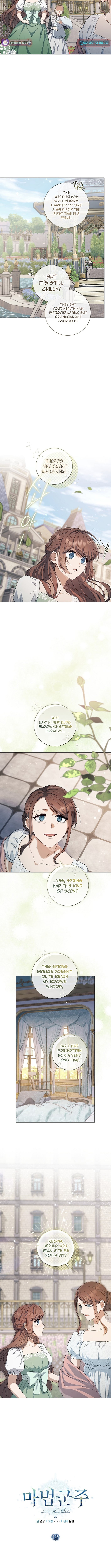 Read The Magic Lord Manga Online