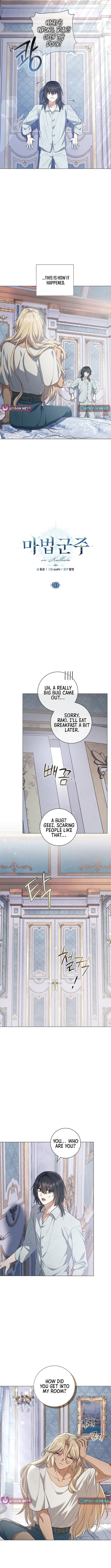 Read The Magic Lord Manga Online