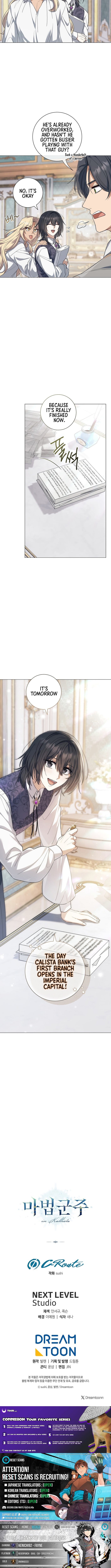 Read The Magic Lord Manga Online