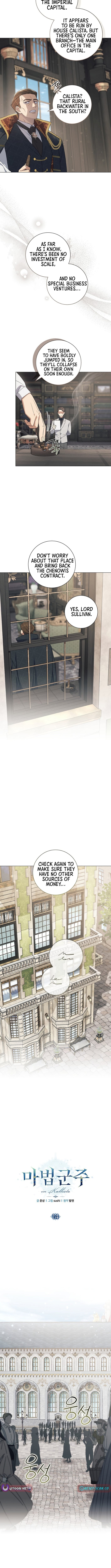 Read The Magic Lord Manga Online