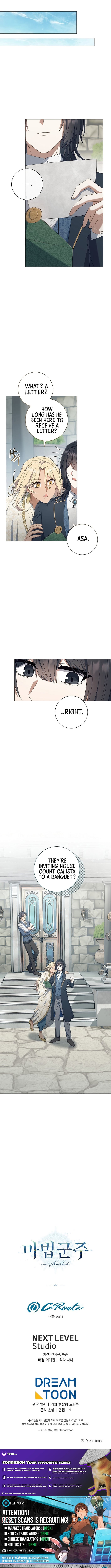 Read The Magic Lord Manga Online