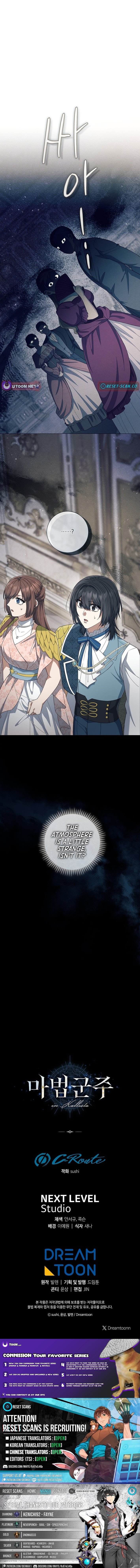 Read The Magic Lord Manga Online