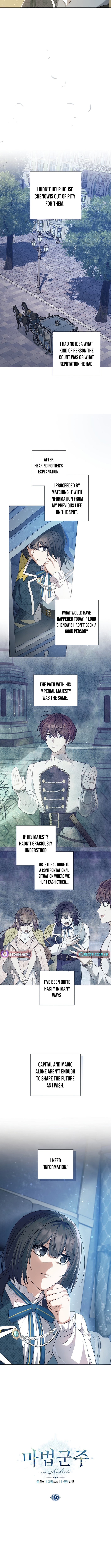 Read The Magic Lord Manga Online