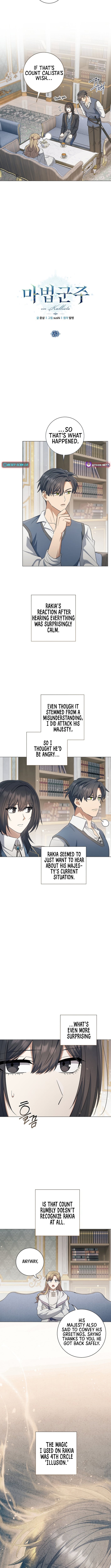 Read The Magic Lord Manga Online