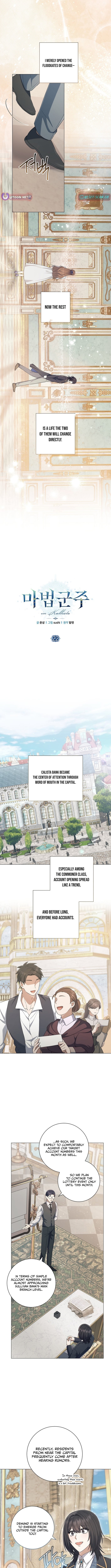 Read The Magic Lord Manga Online