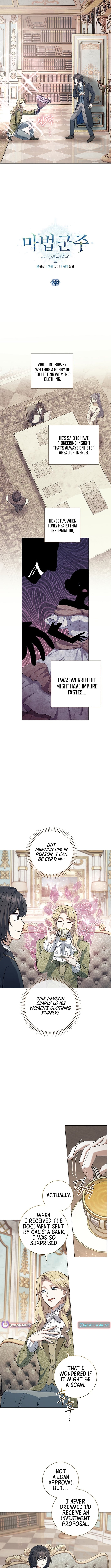 Read The Magic Lord Manga Online