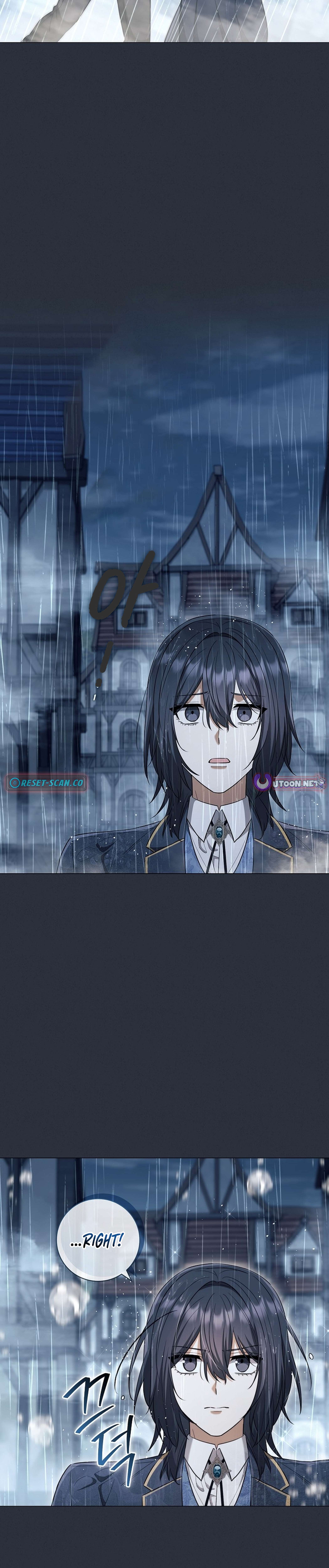 Read The Magic Lord Manga Online